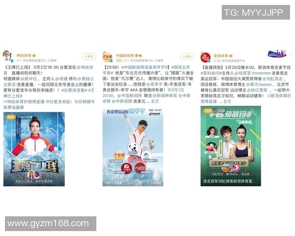 体育明星私生活揭秘与社交媒体动态深度分析及背后真相探讨 体育明星私生活揭秘与社交媒体动态深度分析及背后真相探讨