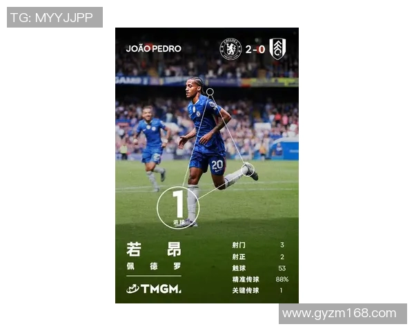 切尔西惊艳操作引爆网络一举动登顶热搜榜掀起球迷热议