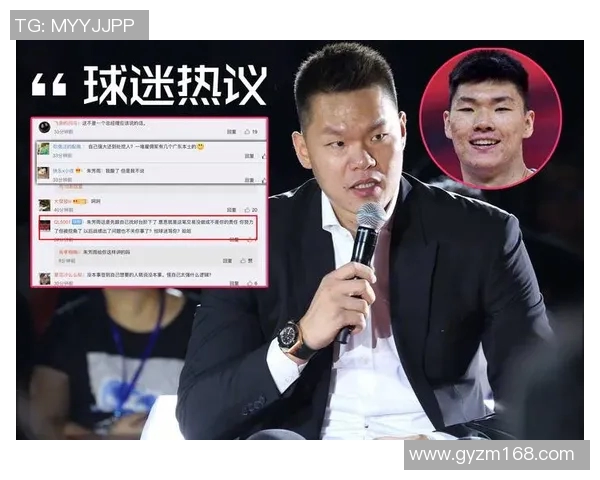 尤文社媒正式回应近期争议事件引发广泛关注与球迷热议