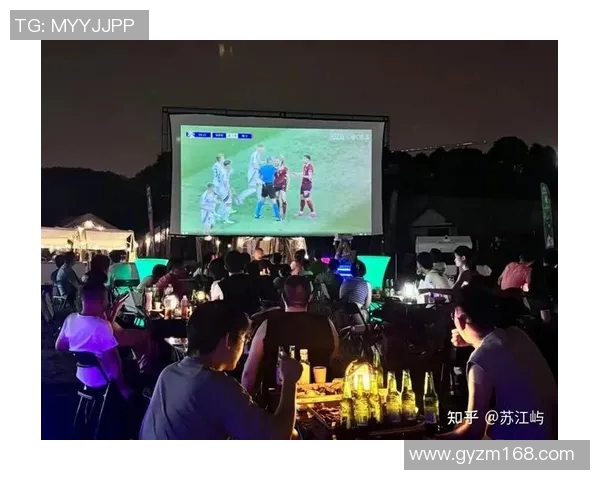 欧洲杯赛事转播技术革新与沉浸式观众体验全面提升研究