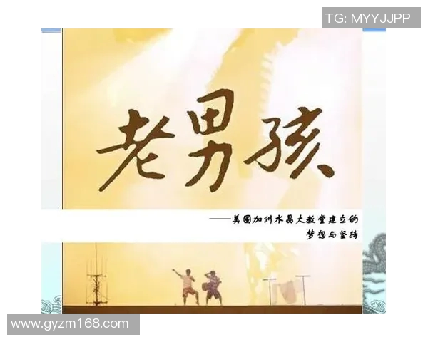 镜头回放那些让人泪目的选秀瞬间见证梦想与坚持的力量