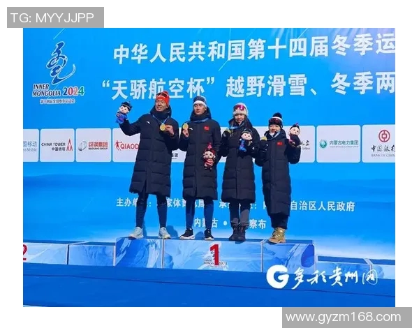 中国女将历史性突破冬季两项世界杯 首次登上领奖台创佳绩