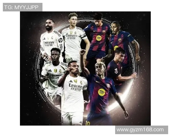 细数皇马五大高光时刻,满满回忆杀 细数皇马五大高光时刻,满满回忆杀