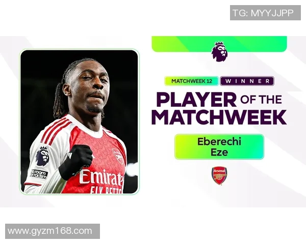 英超荣获月度最佳球员,实至名归 英超荣获月度最佳球员,实至名归