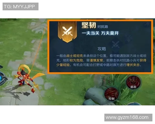 战术拆解：季后赛为何能掌控比赛节奏？