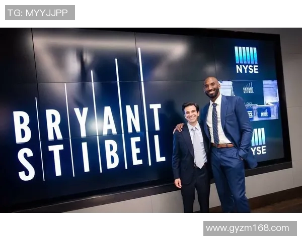 NBA明星球员赛场外慈善活动报道