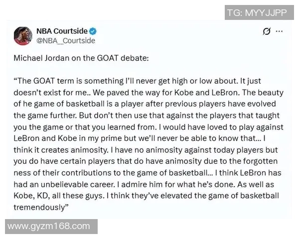 英超官方社媒公开回应争议事件引发球迷热议各方观点持续交锋 英超官方社媒公开回应争议事件引发球迷热议各方观点持续交锋